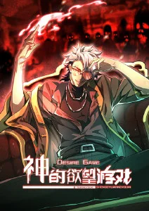 深夜动漫推荐 星海列车 治愈奇幻